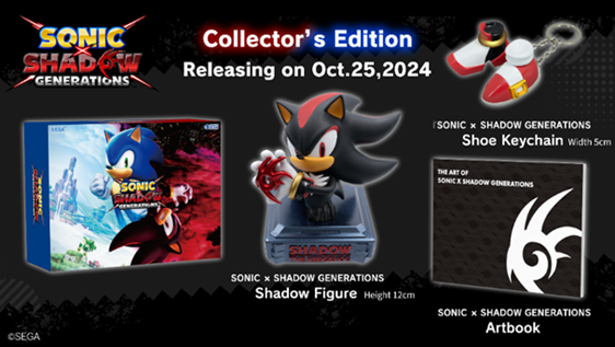 PS4 Sonic X Shadow Generations