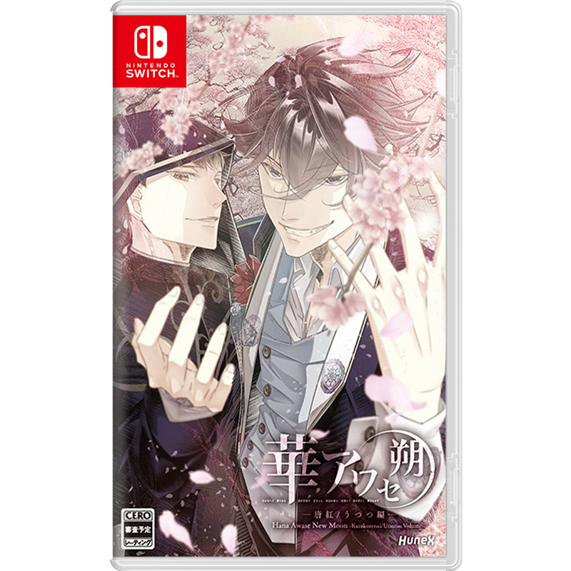 NSW Hana Awase New Moon - KARAKURENAI / UTSUTSU Volume (M18)