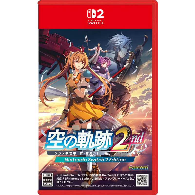 NS2 空之轨迹 the 2nd (Trails in the Sky 2nd Chapter) (Chinese)