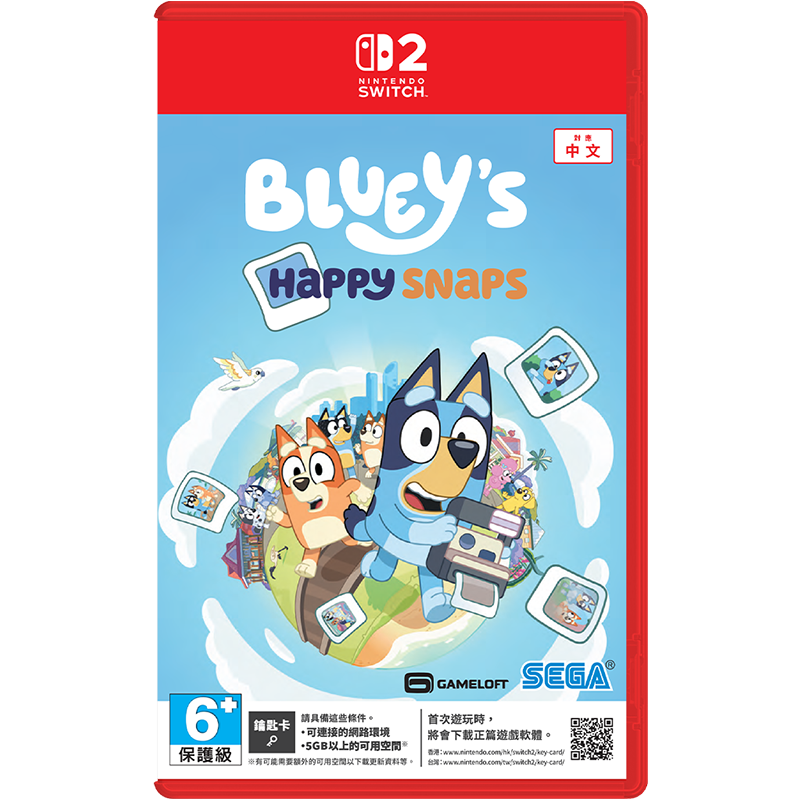 NS2 Blueys Happy Snaps (Game-Key Card)