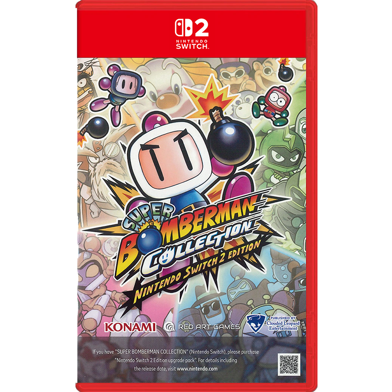 NS2 Super Bomberman Collection