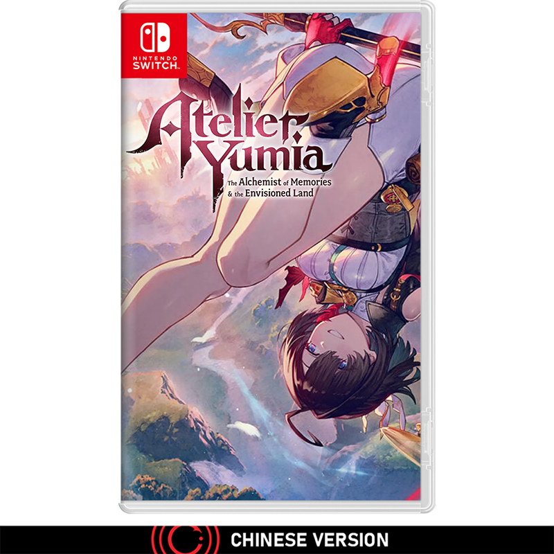 [FULLY BOOKED] NSW Atelier Yumia: The Alchemist of Memories & The Envisioned Land (Chinese)