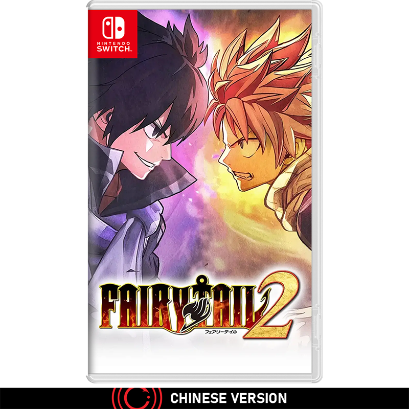 [FULLY BOOKED] NSW Fairy Tail 2 (Chinese)