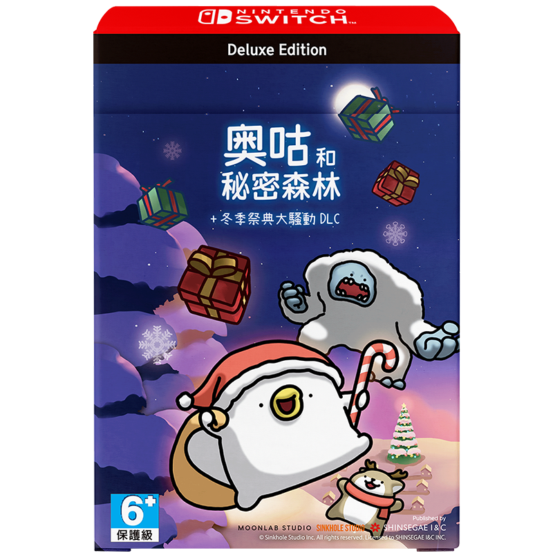 NSW Ogu And the Secret Forest - Winter Festival Blast DLC Edition