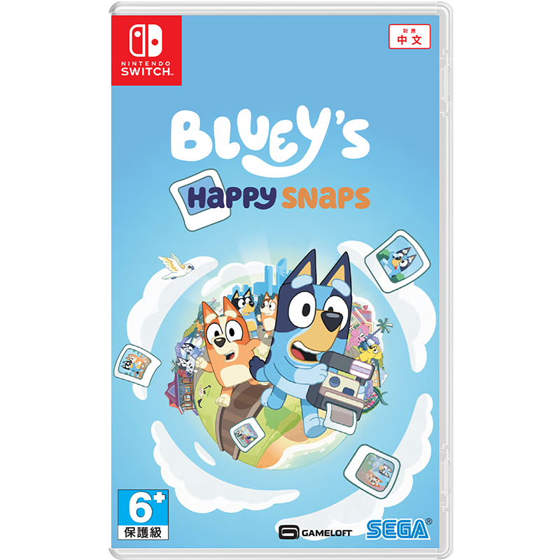 NSW Blueys Happy Snaps