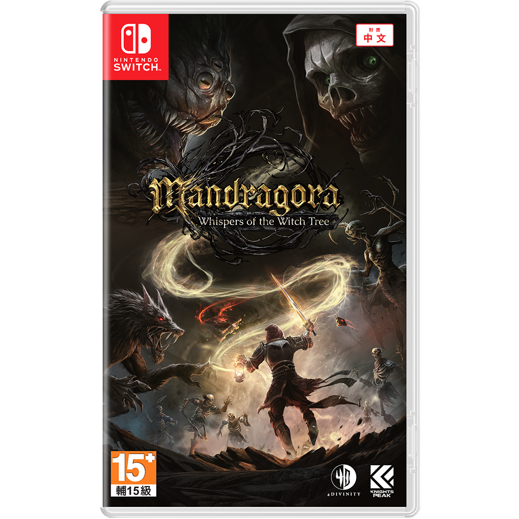 NSW Mandragora: Whispers of the Witch Tree