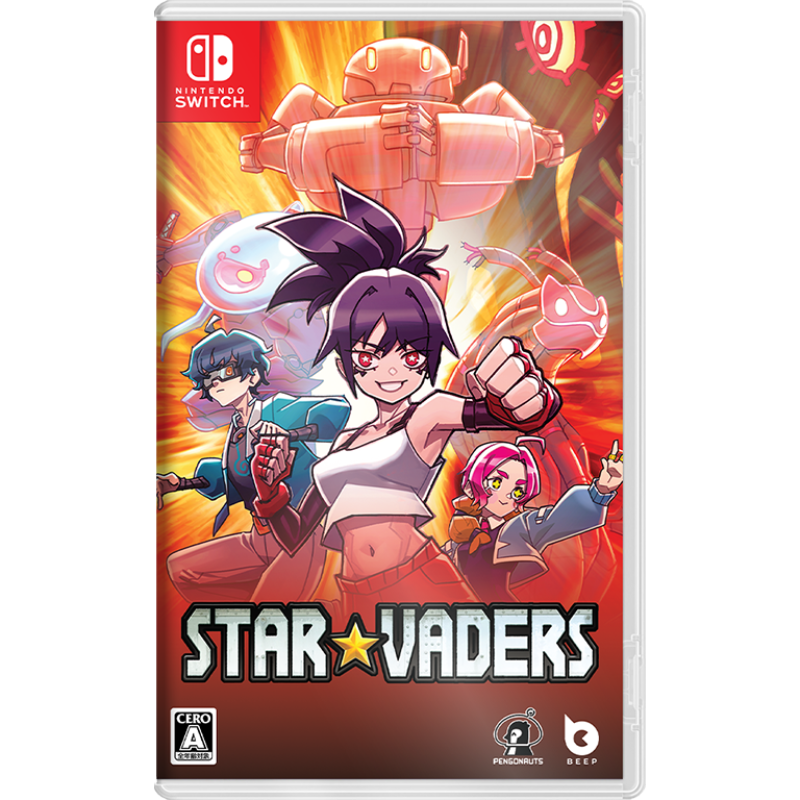 NSW Starvaders