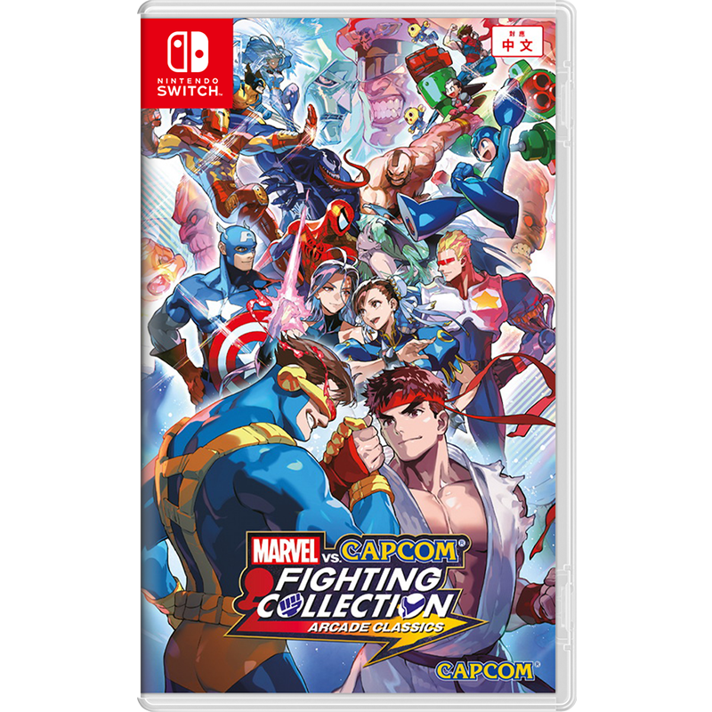 NSW Marvel vs. Capcom Fighting Collection: Arcade Classics