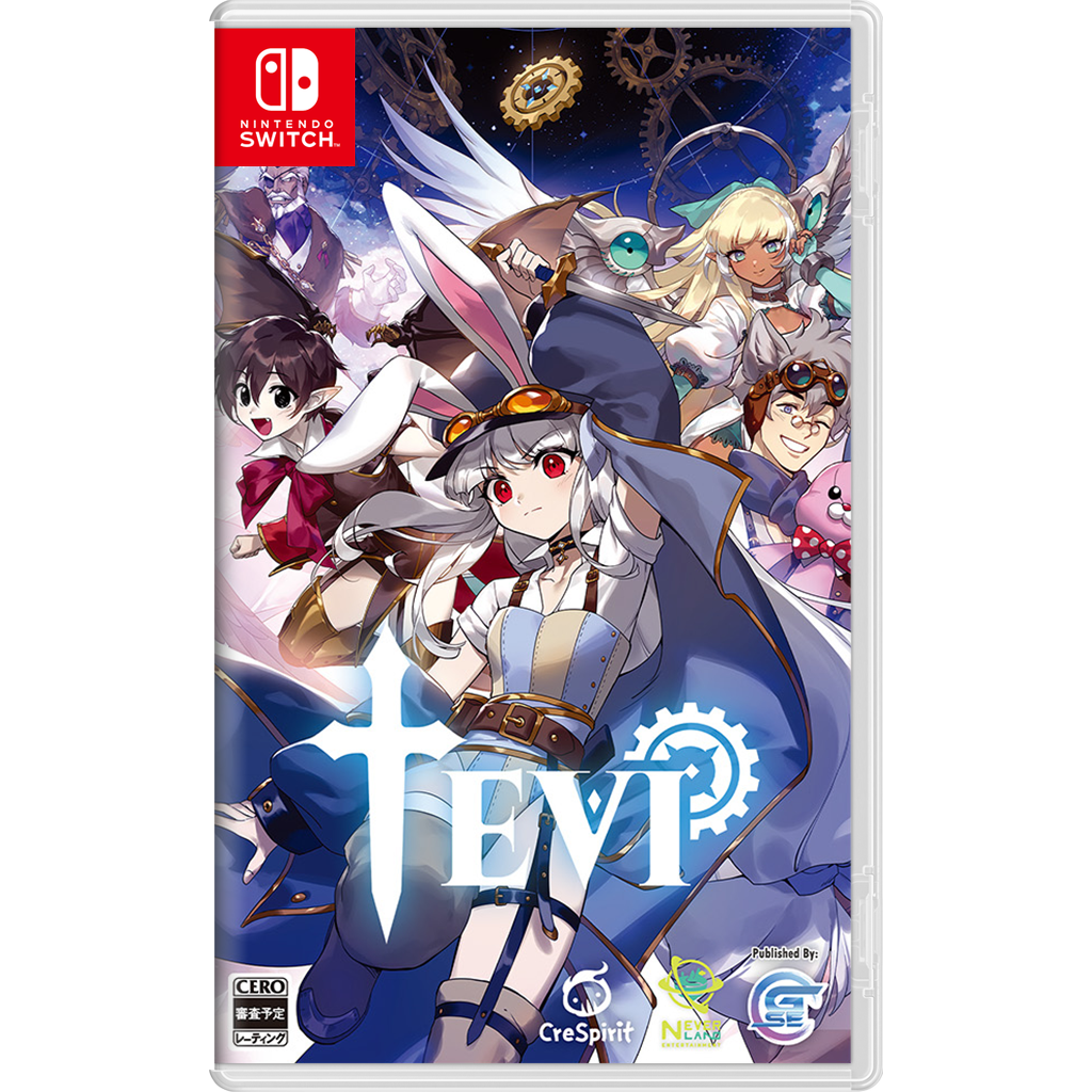 NSW TEVI