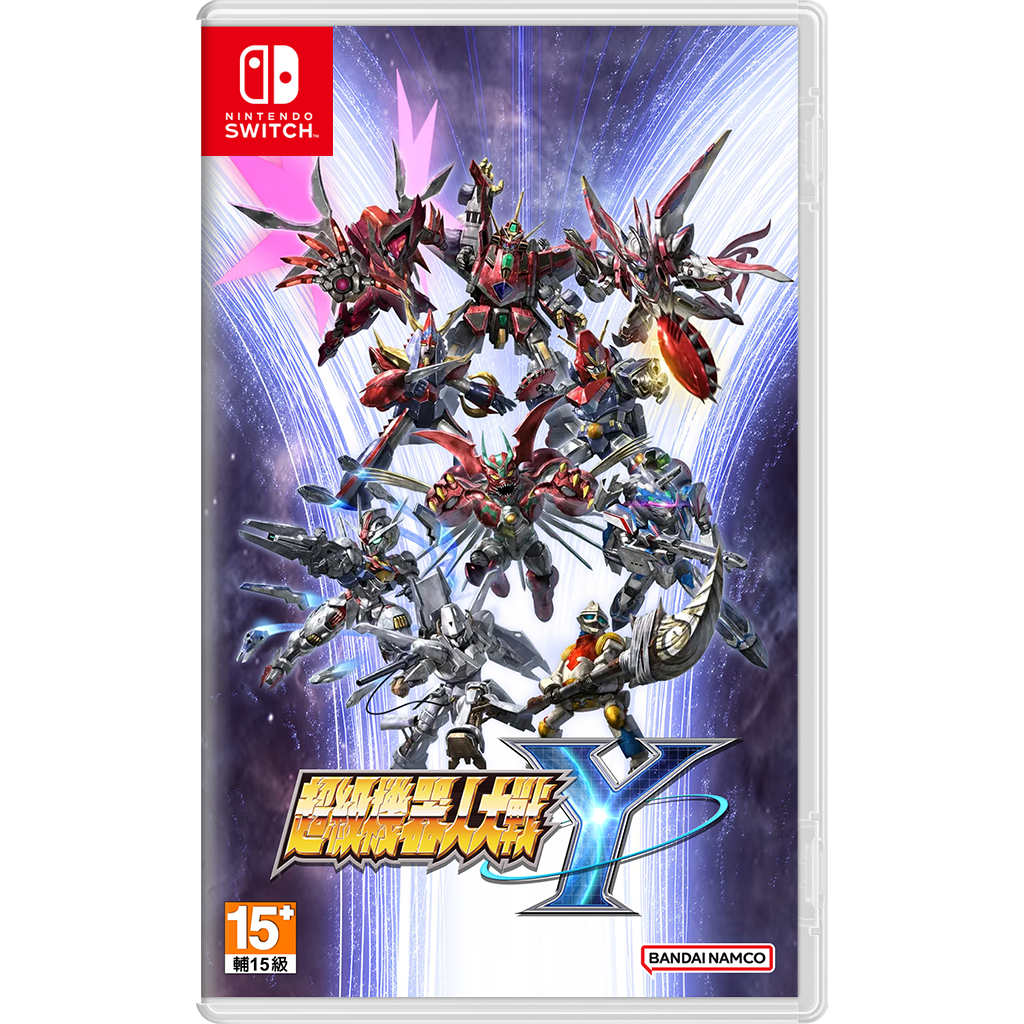 NSW 超級機器人大戰Y (中文版) (Super Robot Wars Y)