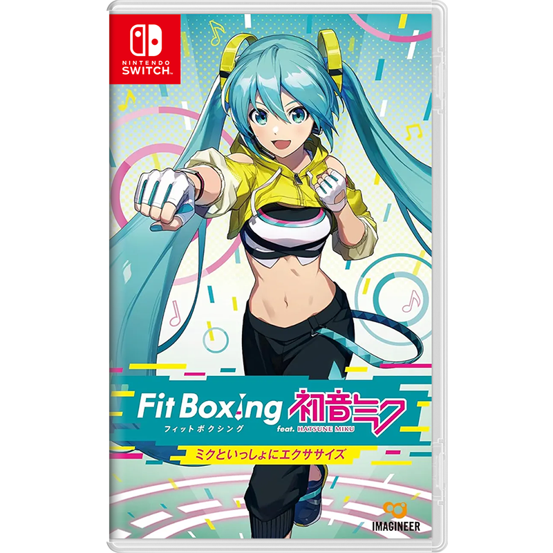 NSW Fitness Boxing feat. Hatsune Miku