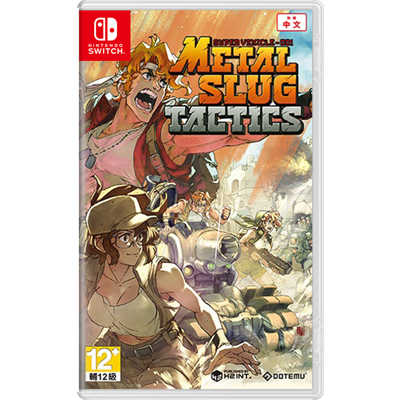 NSW Metal Slug Tactics