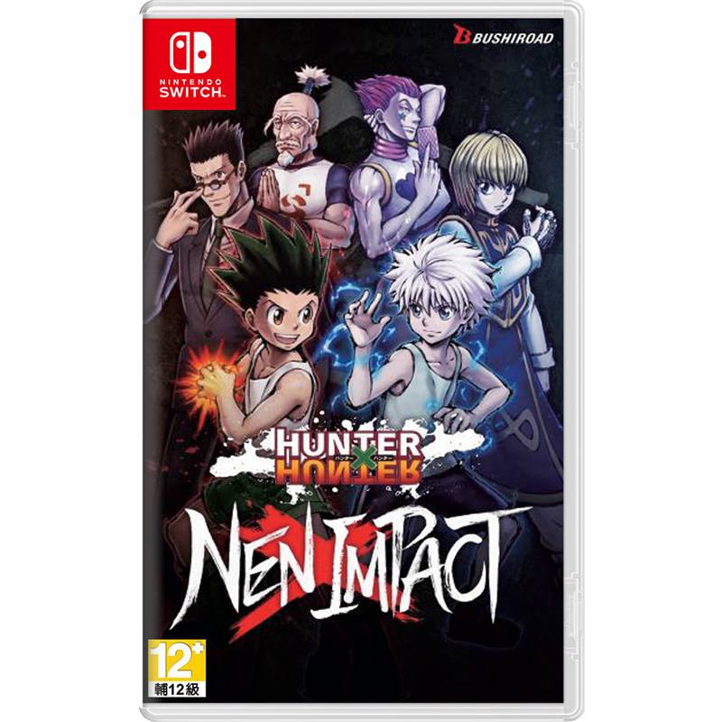 NSW Hunter x Hunter: Nen x Impact