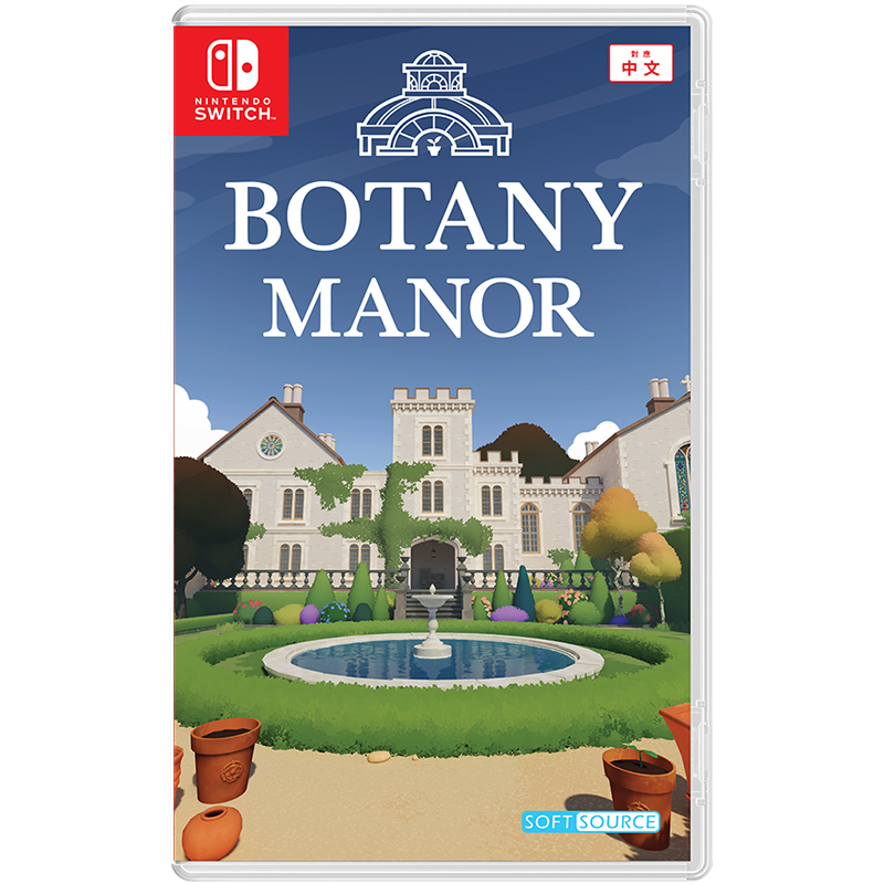 NSW Botany Manor