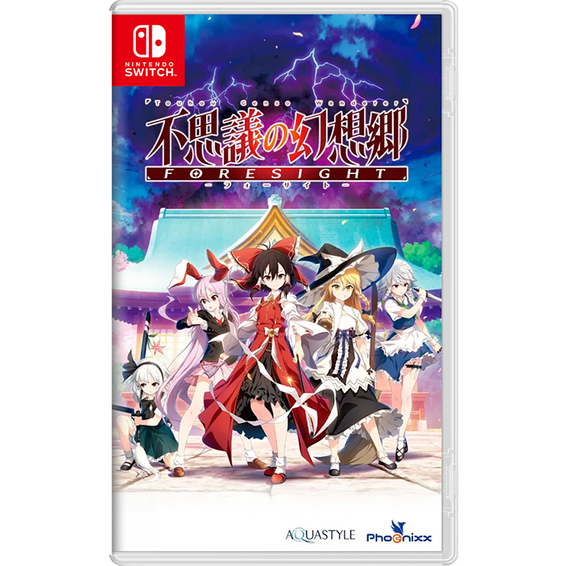 [FULLY BOOKED] NSW Touhou Genso Wanderer: Foresight