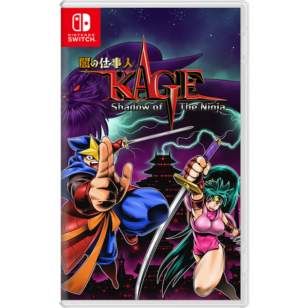 Kage NSW KAGE: Shadow of the Ninja