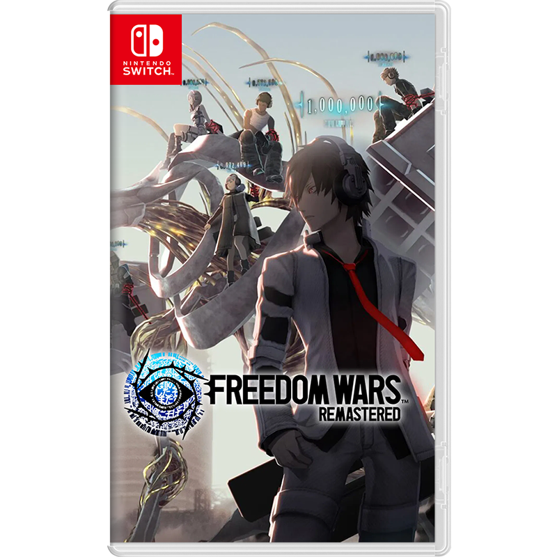 NSW Freedom Wars Remastered