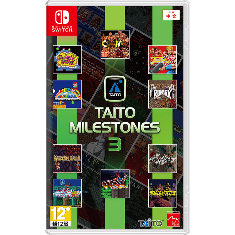 NSW Taito Milestones 3