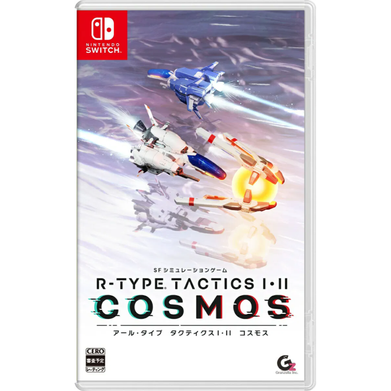 NSW R-Type Tactics 1 & 2 Cosmos