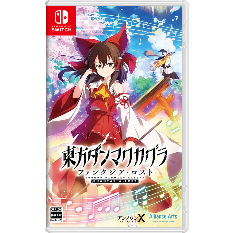 NSW Touhou Danmaku Kagura Phantasia Lost