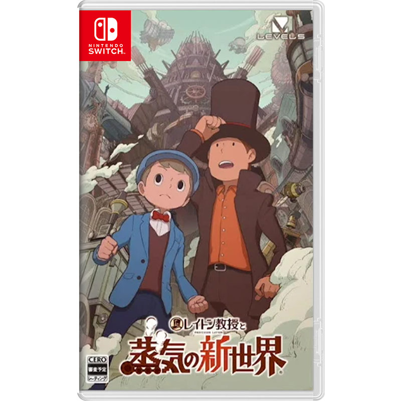 NSW Professor Layton and the New World of Steam