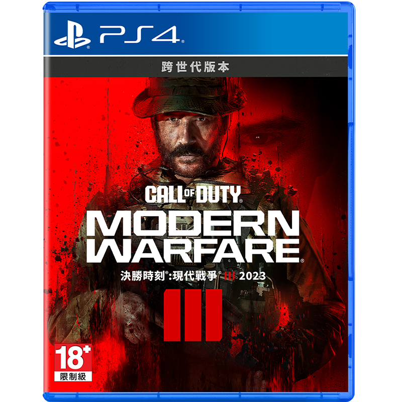 PS4 Call of Duty: Modern Warfare III (M18)