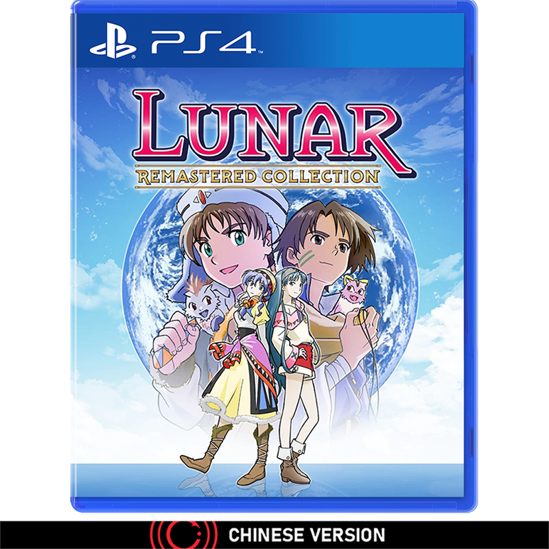 [FULLY BOOKED] PS4 LUNAR Remastered Collection (Chinese)