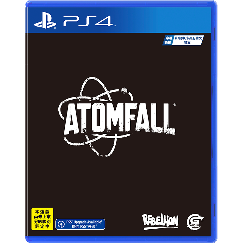 PS4 Atomfall