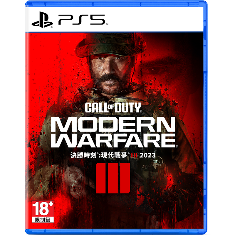 PS5 Call of Duty: Modern Warfare III (M18)