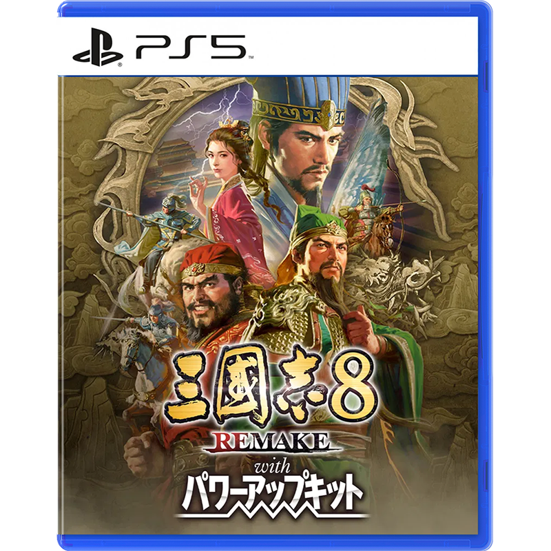 PS5 Romance of the Three Kingdoms 8 Remake: Destiny and Strategy Expansion Pack (Traditional Chinese Ver.)