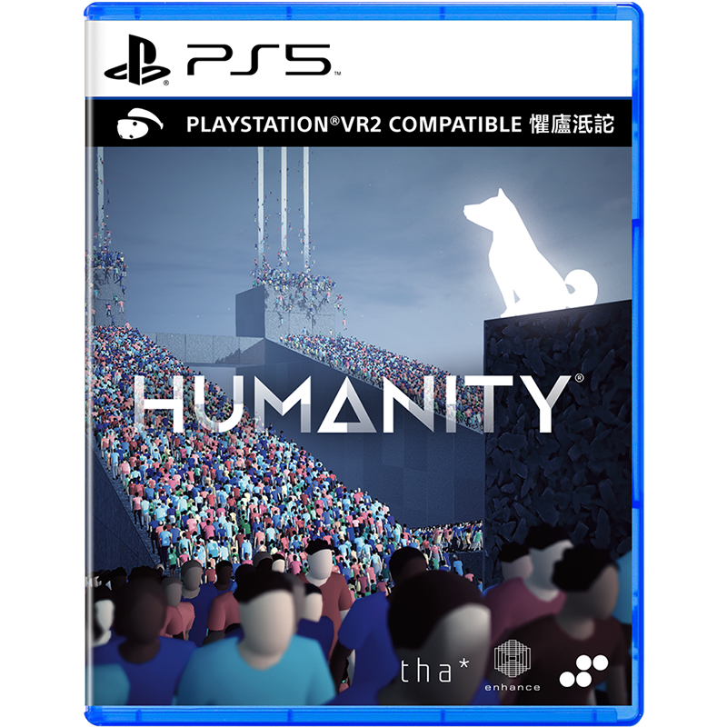 PS5 Humanity