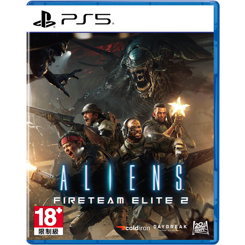 PS5 Aliens: Fireteam Elite 2