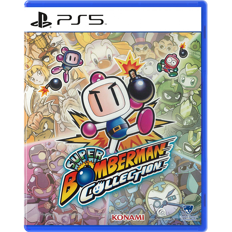 PS5 Super Bomberman Collection