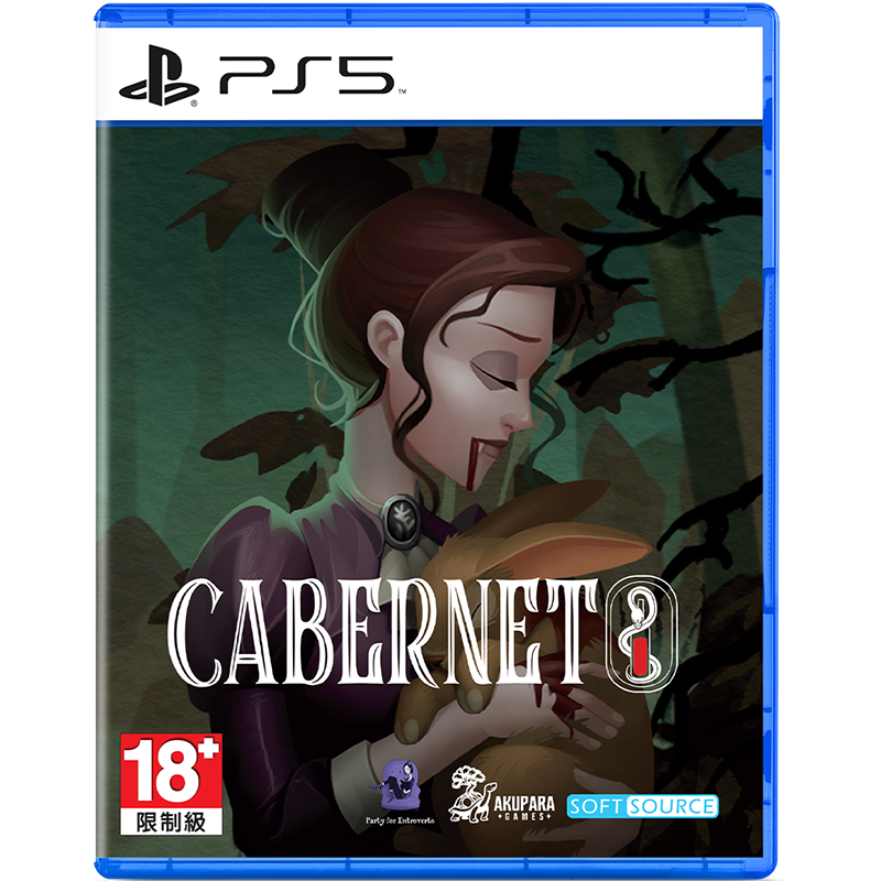 PS5 Cabernet