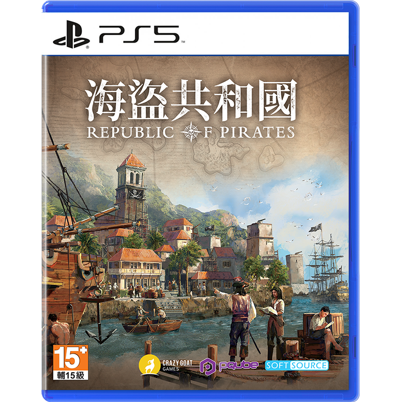 PS5 Republic of Pirates