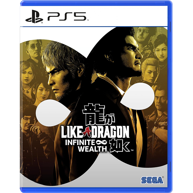 PS5 Like a Dragon: Infinite Wealth (M18)