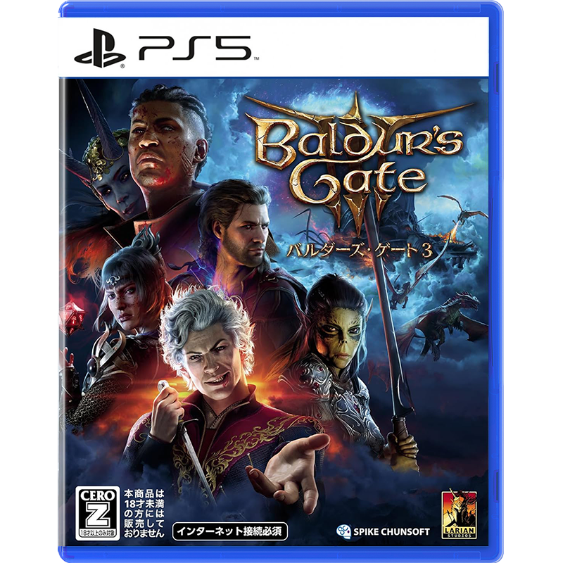 PS5 Baldurs Gate 3