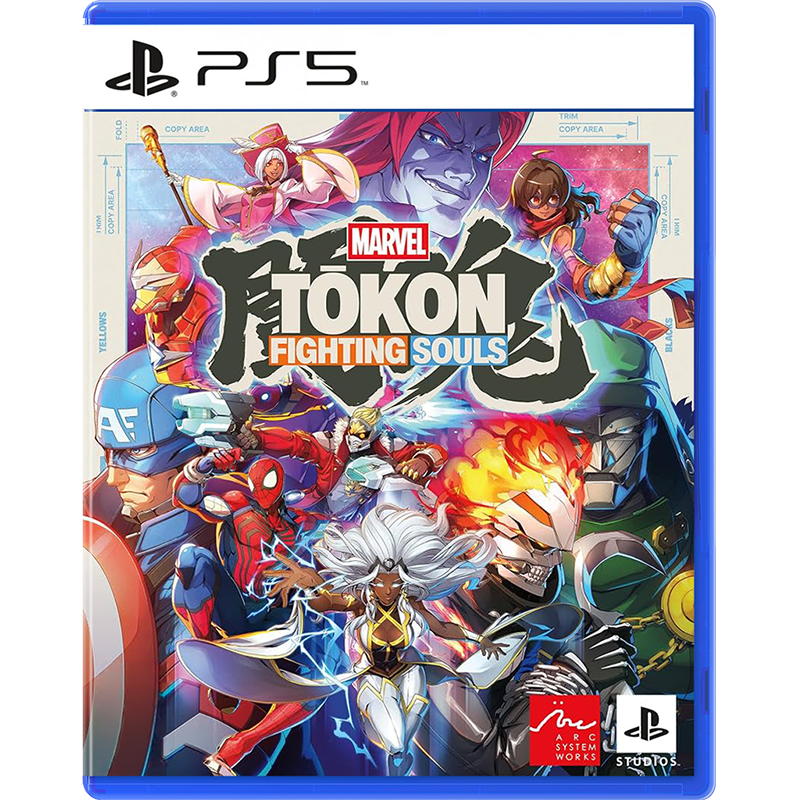 PS5 MARVEL Tokon: Fighting Souls (NC16)