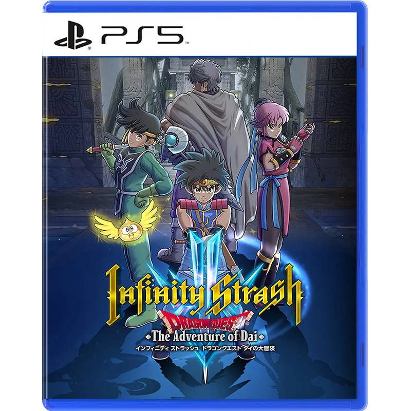 PS5 Infinity Strash: DRAGON QUEST The Adventure of Dai