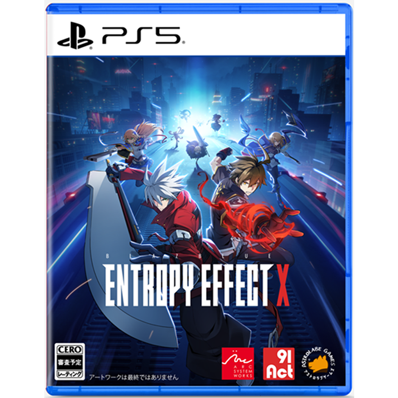 PS5 BLAZBLUE Entropy Effect X