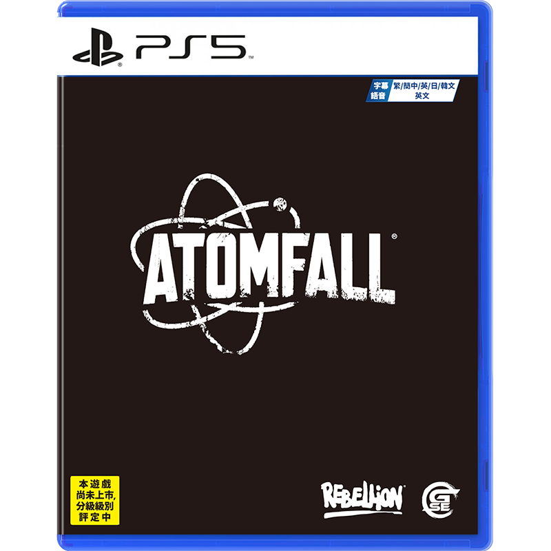 PS5 Atomfall