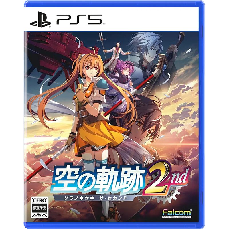 PS5 空之轨迹 the 2nd (Trails in the Sky 2nd Chapter) (Chinese)