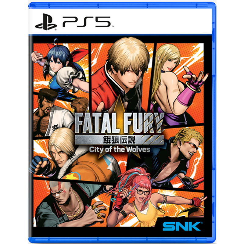 PS5 Fatal Fury: City of the Wolves