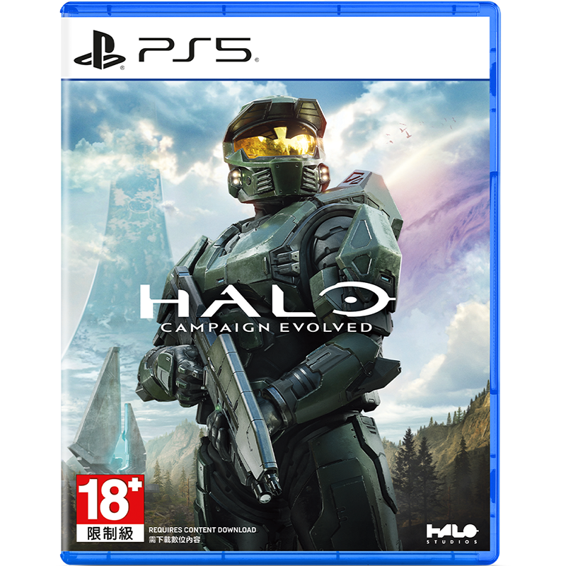 PS5 Halo: Campaign Evolved
