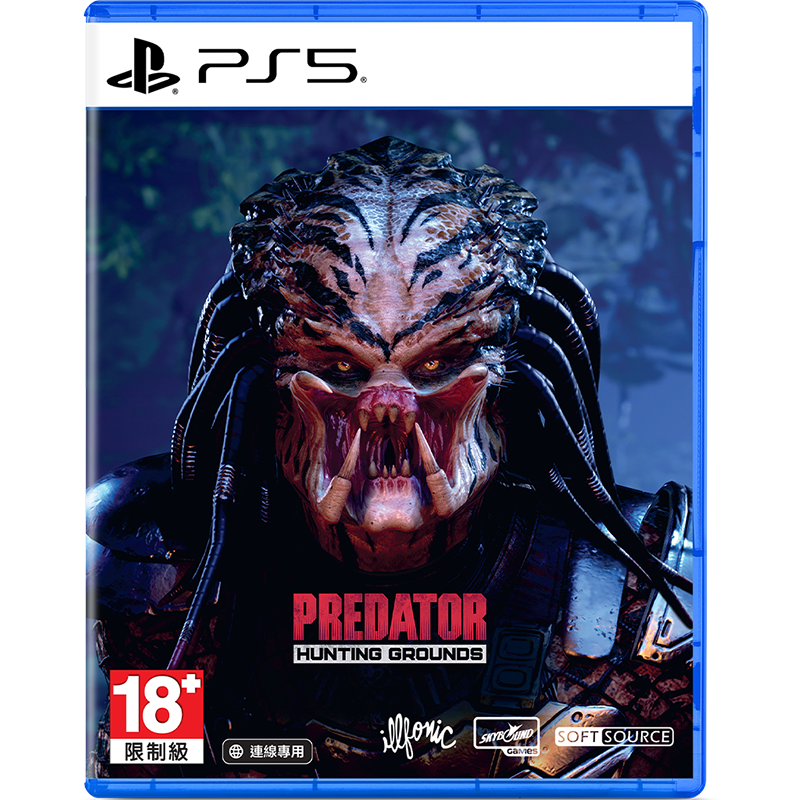 PS5 Predator: Hunting Grounds
