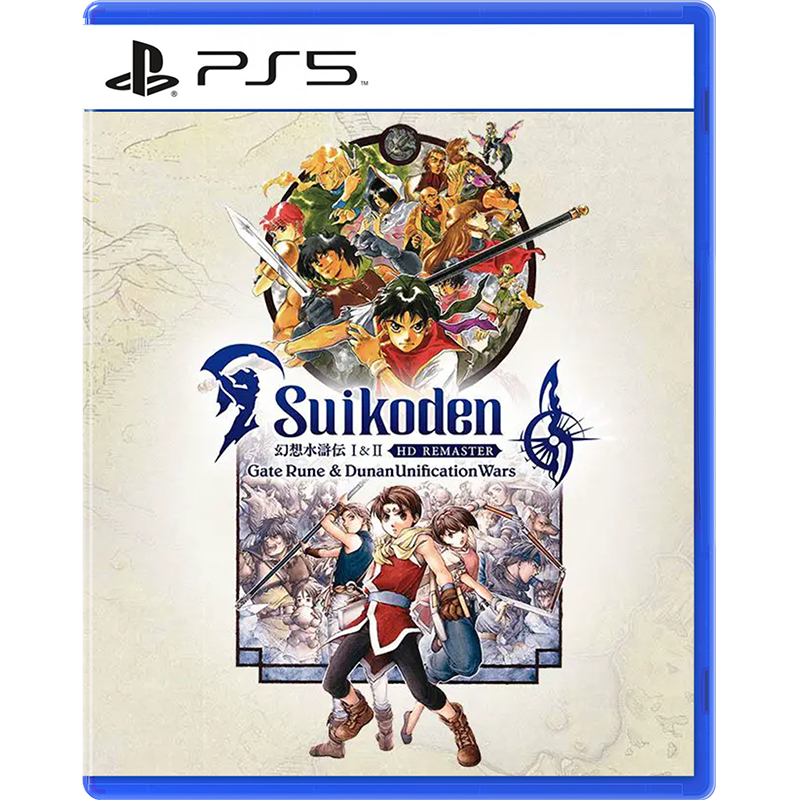 PS5 Suikoden I & II HD Remaster: Gate Rune and Dunan Unification Wars