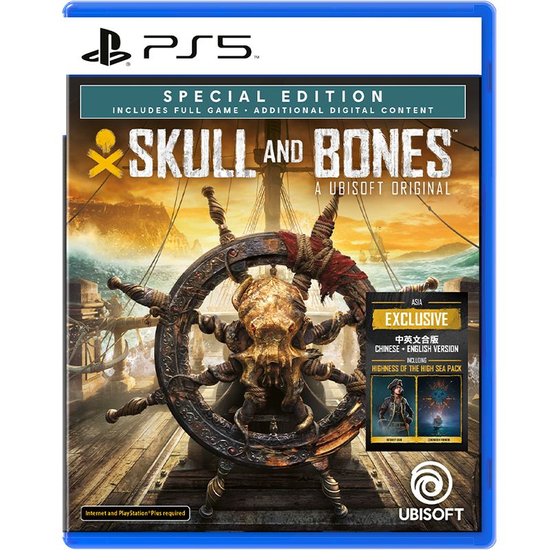 PS5 Skull and Bones (M18)