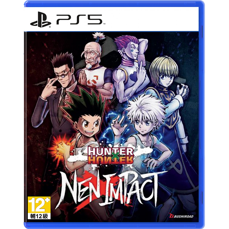 PS5 Hunter x Hunter: Nen x Impact