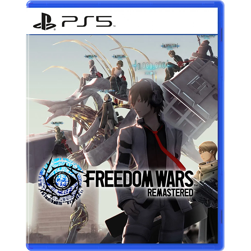 PS5 Freedom Wars Remastered