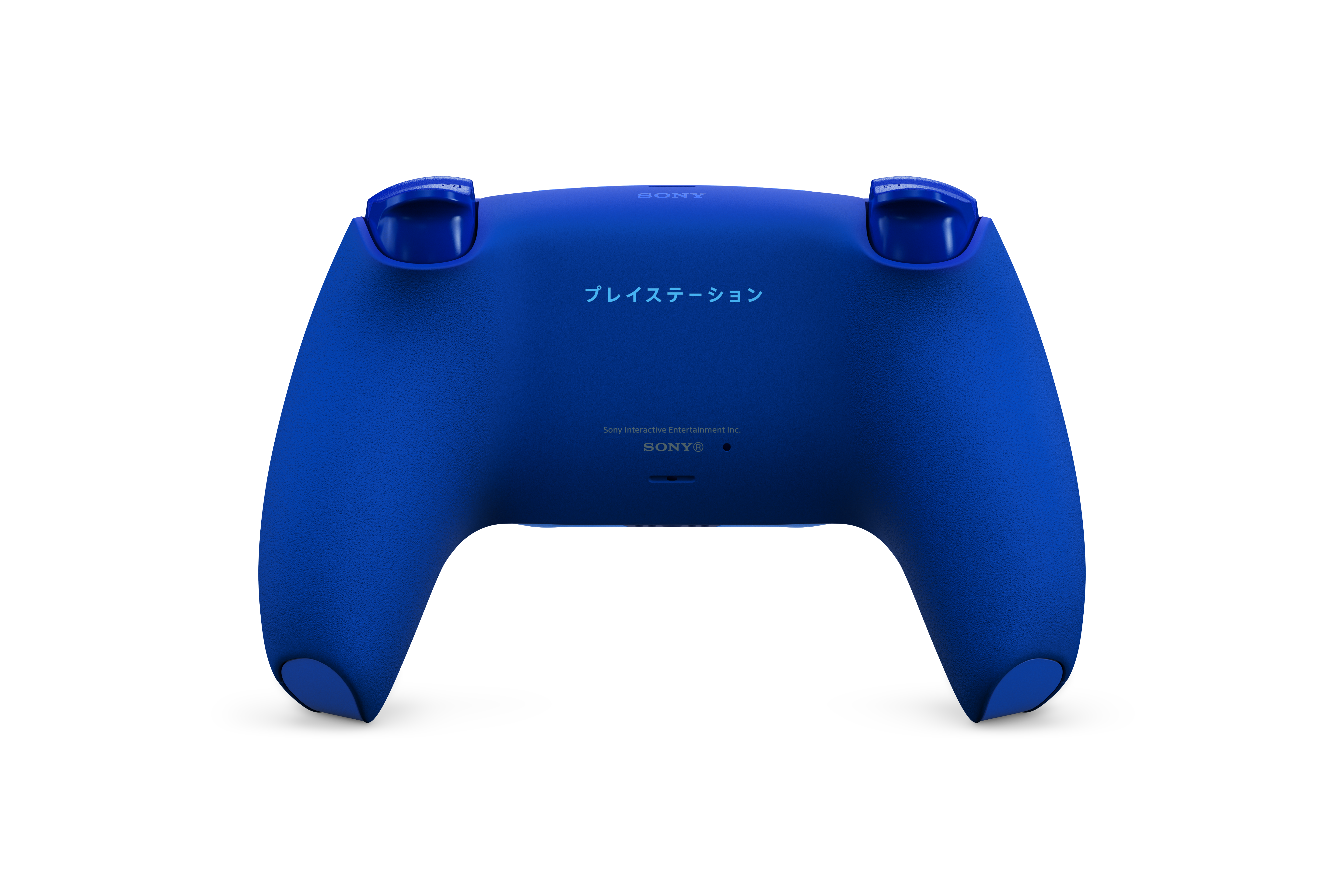 PlayStation DualSense Wireless Controller - Icon Blue LE